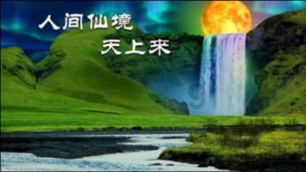 《pubg》荣都保险箱金条位置一览