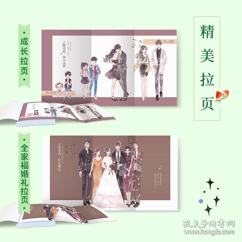 如期“交账兑现”！2023年天津20项民心工程48项具体工作已全面完成！