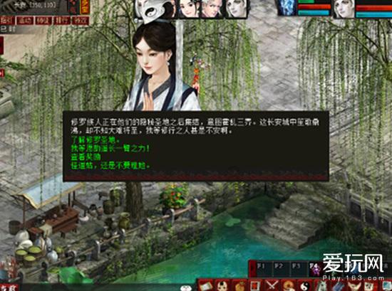 同比增长46% 乘联会:1月1日-21日乘用车市场零售122.7万辆