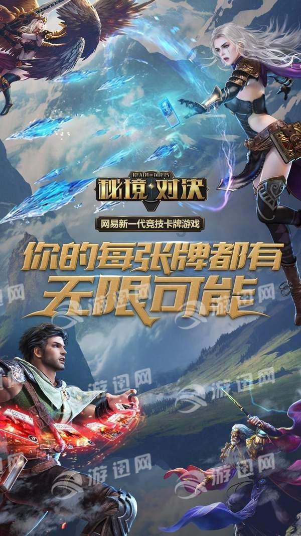 特斯拉市值一夜蒸发800亿美元,国产车申请出战!电池ETF(561910)获资金接连增仓
