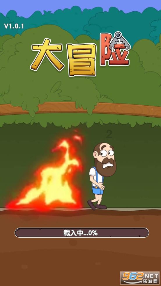 狂暴重装机甲3