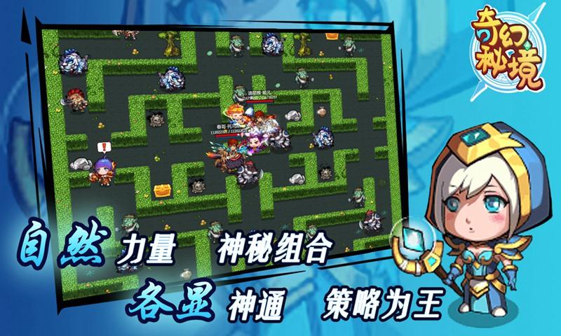 逃出灰绿房