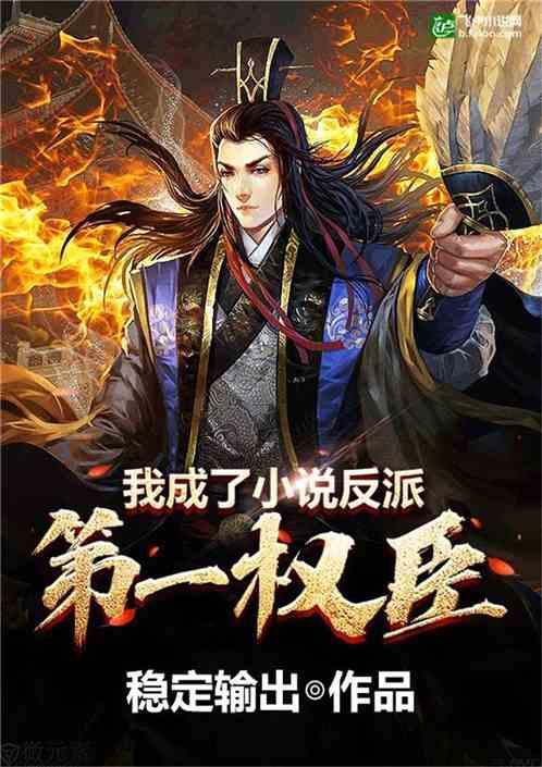 河南开封：民俗斗鸡喜迎新春