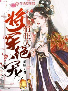 内蒙古妇联:为书写中国式现代化内蒙古新篇章贡献北疆巾帼力量