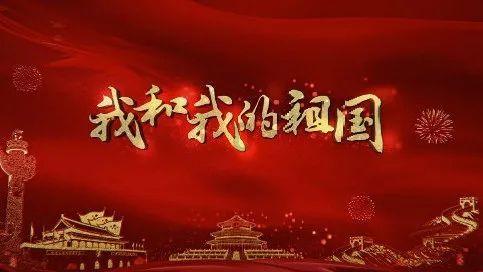 数字计算游戏