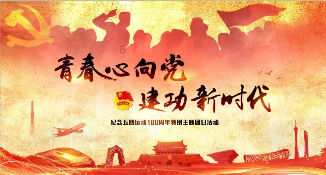 殖民地医学的印度化