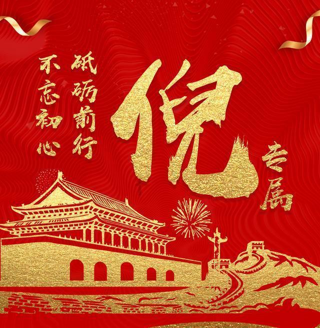 无惧风雨,稳定工作,菲尼瑞斯核辐射检测仪使用沁恒CH32F103 MCU