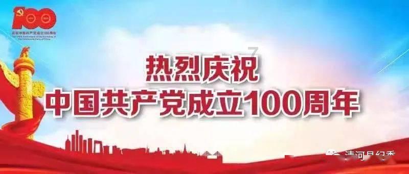 天汽模(002510.SZ):天津地区主要给一汽丰田、长城汽车、北京奔驰、华晨宝马等客户配套