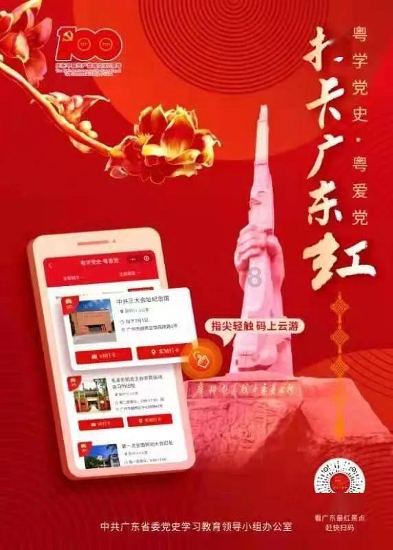 比原子弹还可怕的“李梅烧烤”，烧死近50万人，800万人流离失所