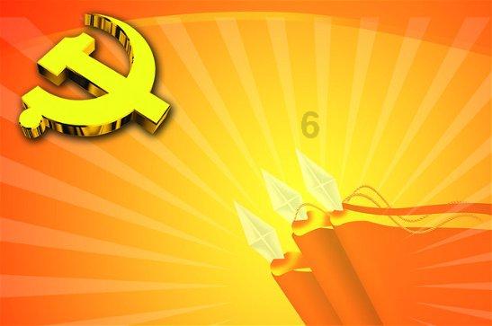 高校开启网上授课，这样的学习环境能否让学生集中注意力？