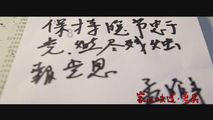 纪实:男孩爱上漂亮的女教师,想对其进行侵入,最终以悲剧收场