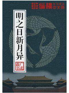 河北遵化:打造冬季美丽乡村#
