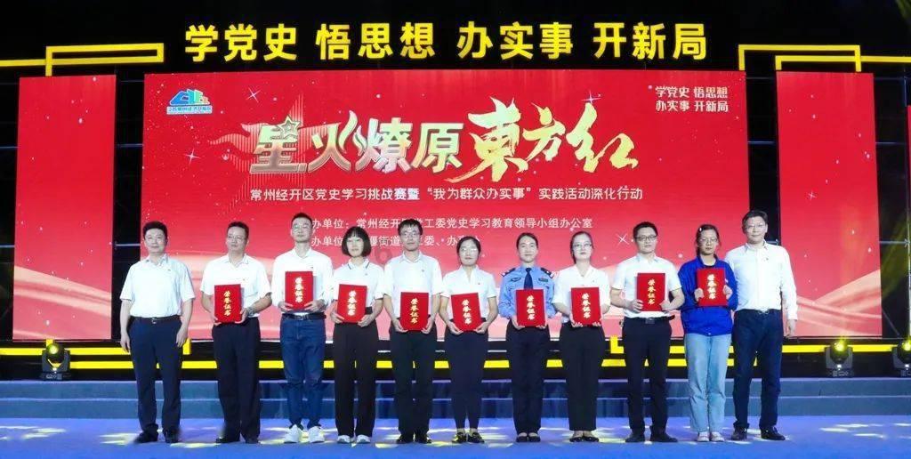 神秘老宅找不同