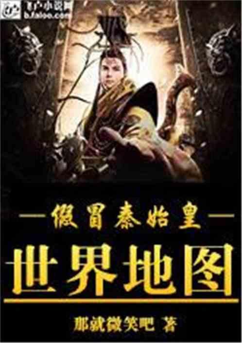 都是素颜参加同学聚会,章子怡五官很一般,并没觉得多漂亮,反倒秦海璐颜值很高很瘦!
