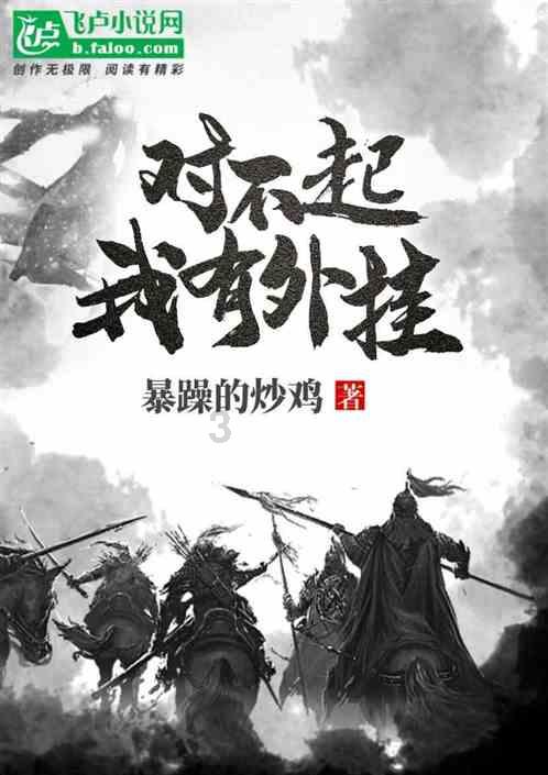 东方中科子公司连续三年业绩不达标 扣非预亏超4亿商誉减值近3亿